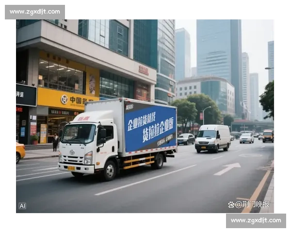 企业护航秋雨赛道!悦活货拉拉守护 3000 跑者 “继光之路”